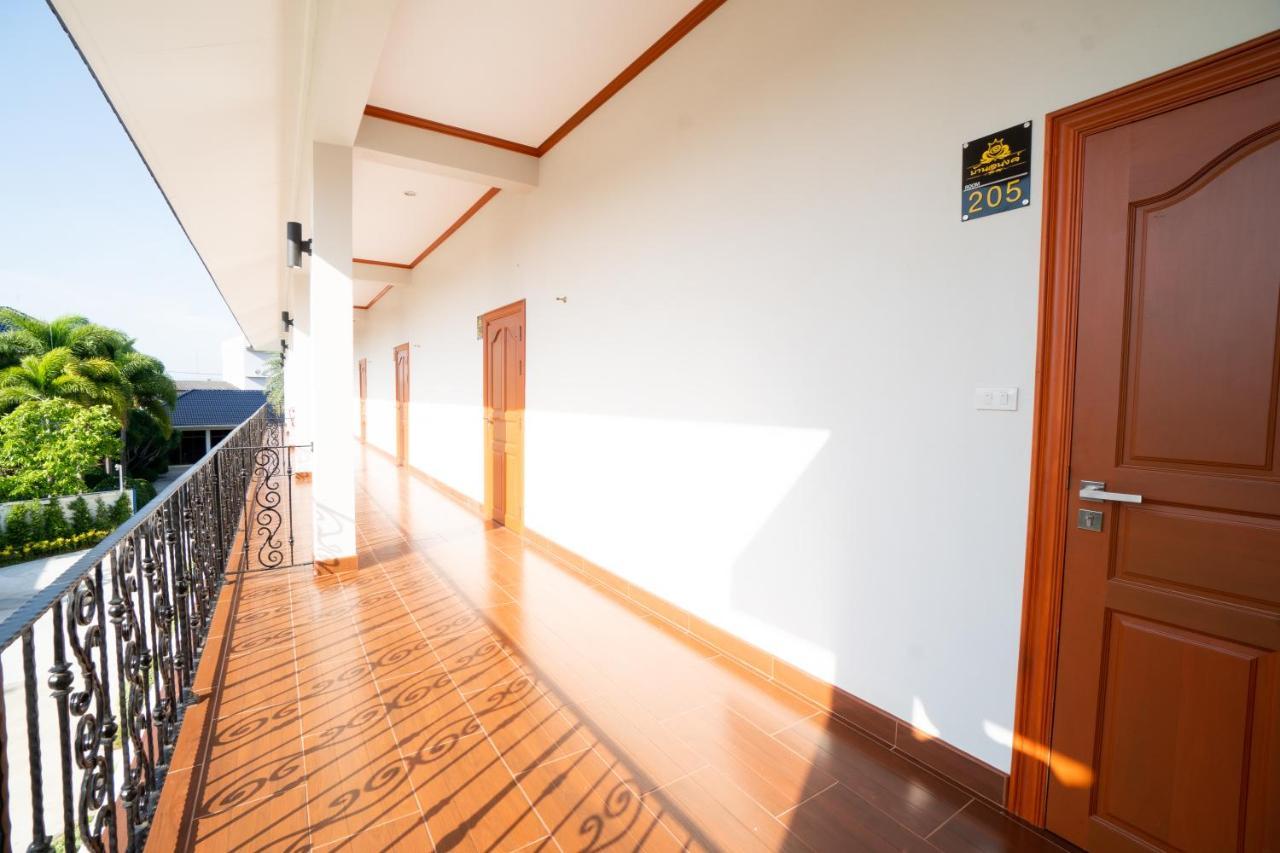 Baan Anong Hotel Aranyaprathet Bagian luar foto