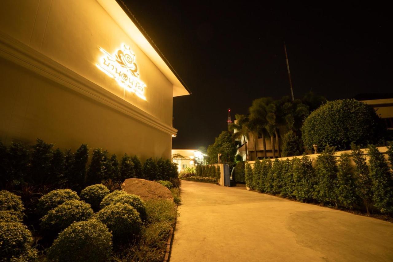 Baan Anong Hotel Aranyaprathet Bagian luar foto
